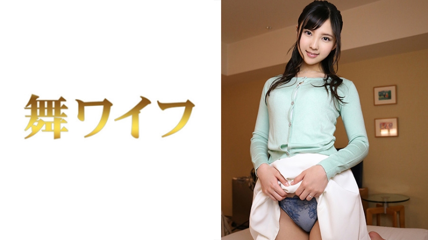 金城えりか 2